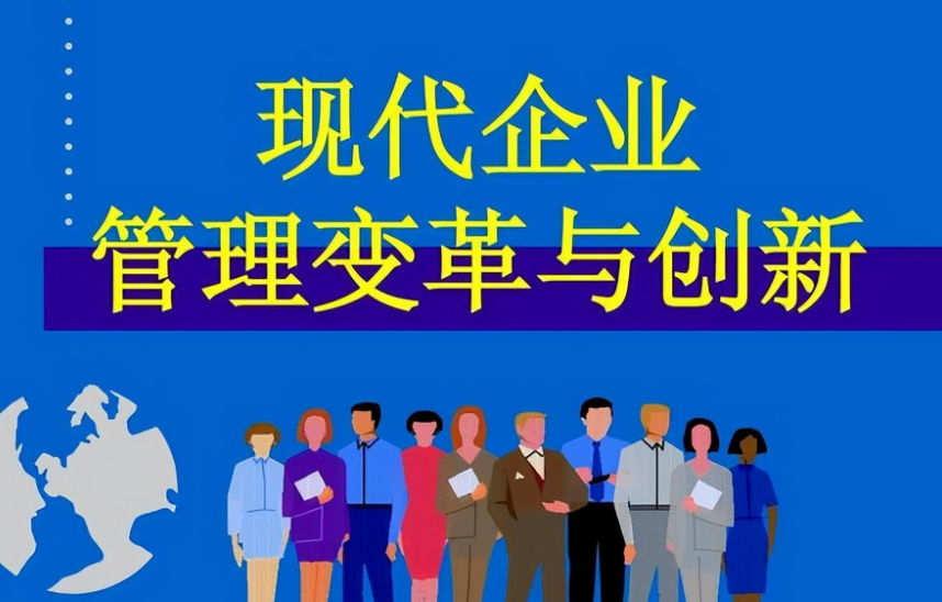 宜春市萨梵商贸有限公司解读家居用品批发行业最新政策法规与合规要点
